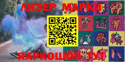 COCAINE Малоярославец