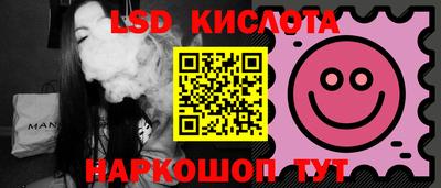 COCAINE Малоярославец
