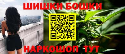 альфа пвп Малгобек