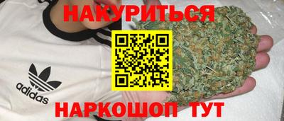 COCAINE Малоярославец