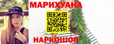 COCAINE Малоярославец