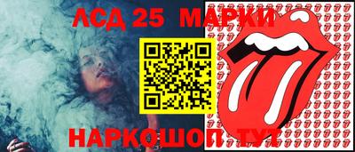 COCAINE Малоярославец