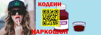 первитин Мариинск