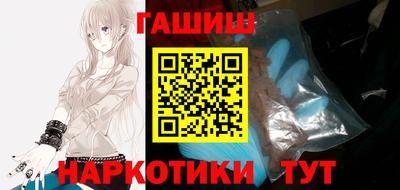 первитин Мариинск