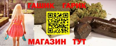 альфа пвп Малгобек