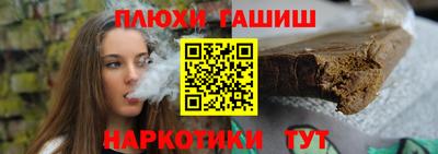 первитин Мариинск