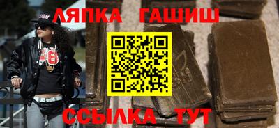 COCAINE Малоярославец
