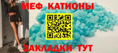 COCAINE Малоярославец