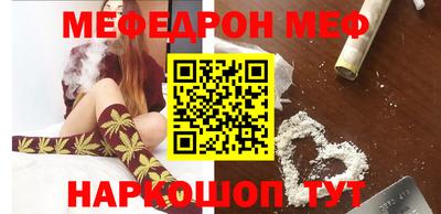 COCAINE Малоярославец