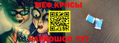 COCAINE Малоярославец