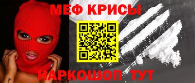 COCAINE Малоярославец